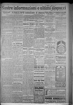 giornale/TO00185815/1916/n.79, 4 ed/005